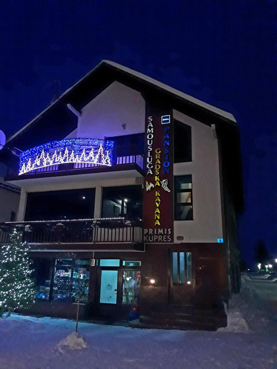 Gradska Kavana Guest House Kupres  Εξωτερικό φωτογραφία